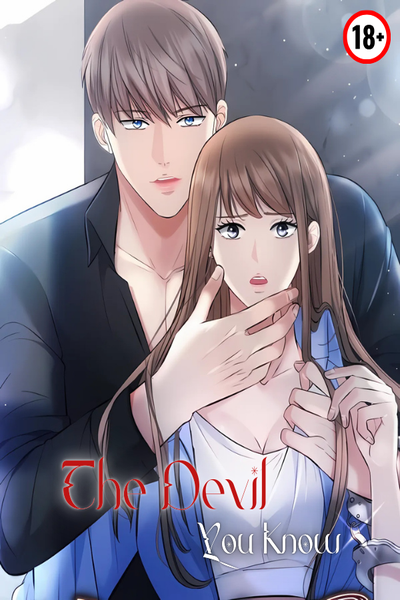 ปีศาจที่แสนคุ้นเคย