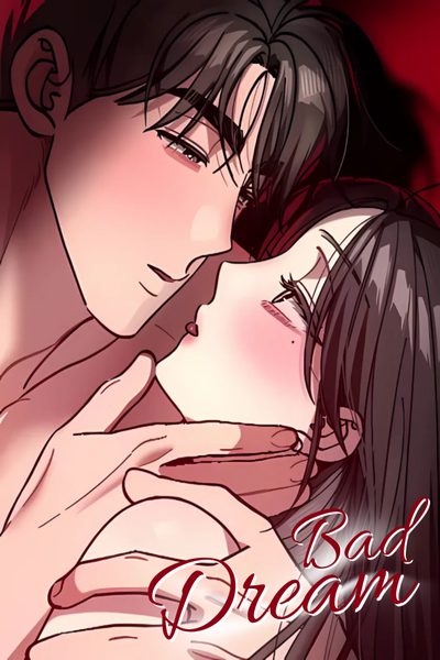 ฝันร้าย