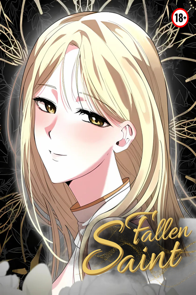 คำเชิญจากนักบุญตกสวรรค์