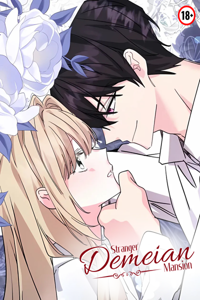 ปริศนาคฤหาสน์เดเมียน